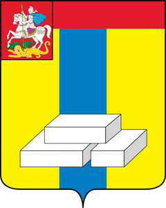 Герб Домодедово
